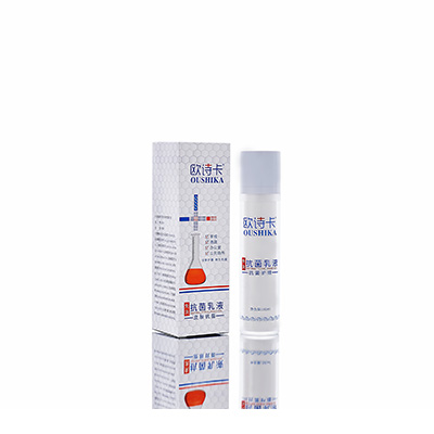 铜仁母婴常备抗菌乳液