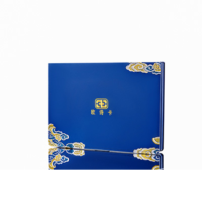 铜仁产后修复调理套